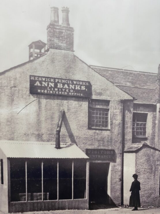 Ann Banks Keswick Pencil Works, old photo as it looked in 1890.
