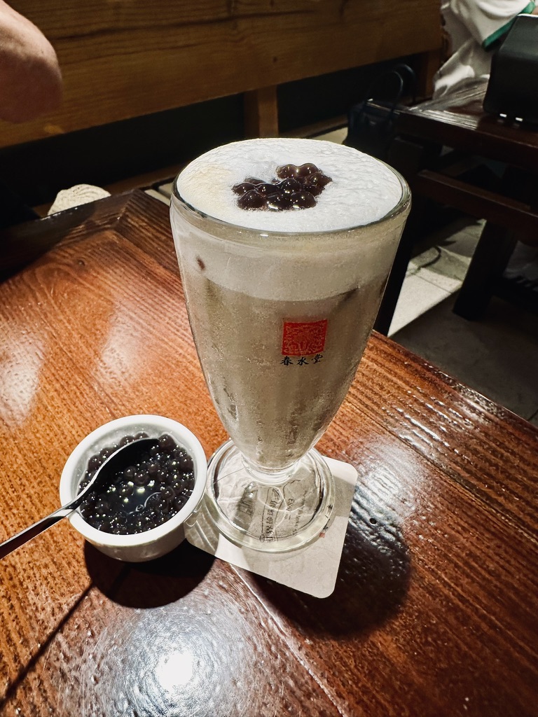 Taiwanese Bubble Tea